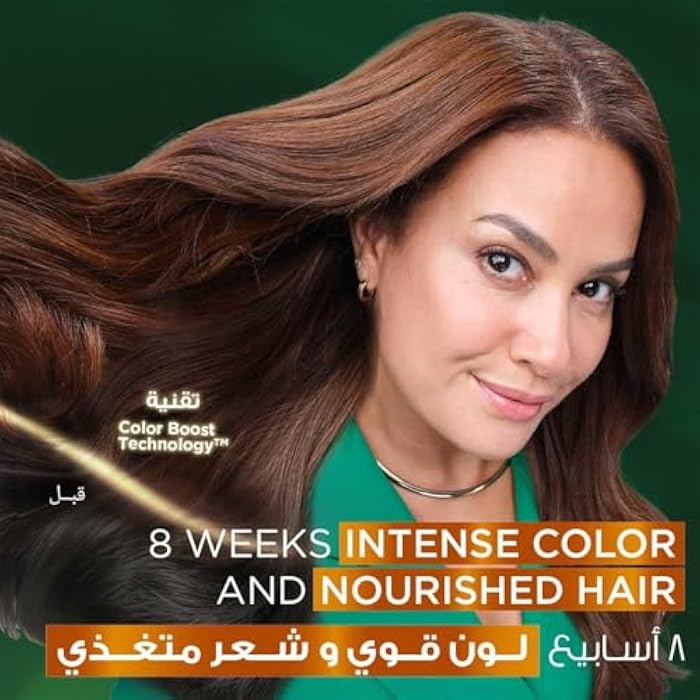 Garnier Color Naturals Permanent Crème Hair Color - 7.11 Deep Ashy Blonde - Image 3